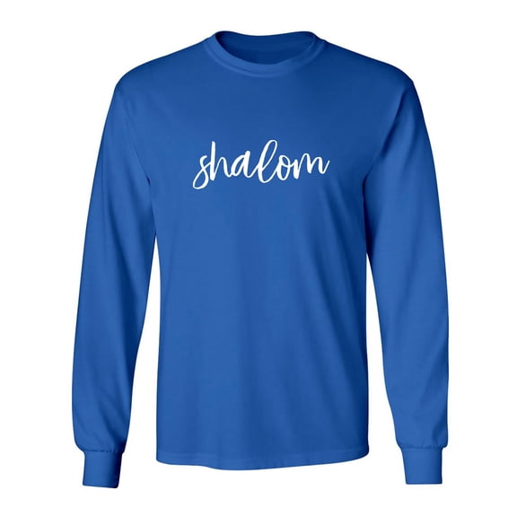 Shalom Adult Long Sleeve T-shirt