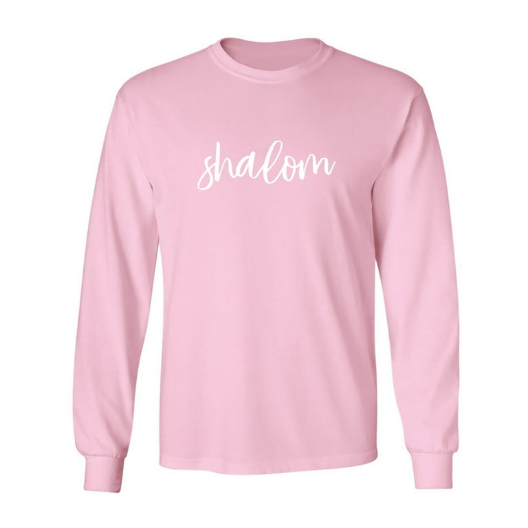 Shalom Adult Long Sleeve T-shirt - Walmart.com