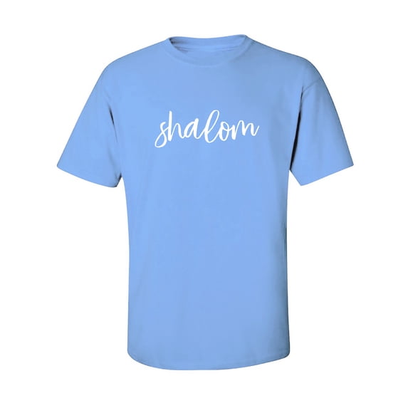 Shalom Adult Short Sleeve T-shirt