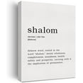 Shalom Definition Canvas Print Decor Hebrew Word Rooted in The word