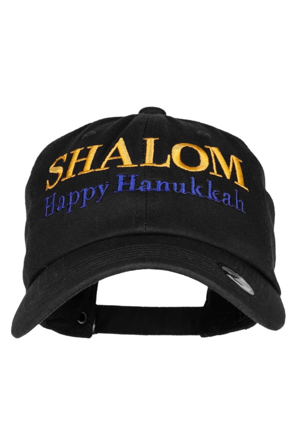 Shalom Happy Hanukkah Embroidered Unstructured Cotton Twill Washed Cap - Black OSFM