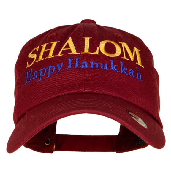 Shalom Happy Hanukkah Embroidered Unstructured Cotton Twill Washed Cap - Wine OSFM