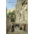 thumbnail image 1 of Shalom, My Teardrop!, (Paperback), 1 of 1