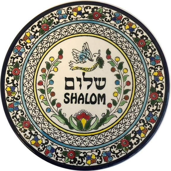 Shalom/Peace with pigeon Armenian ceramic plate - Medium (8.2 inches or 21 cm) - Asfour Outlet Trademark