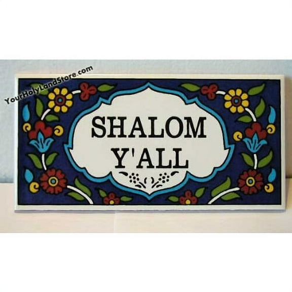 Shalom Y'all Ceramic Door Sign
