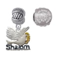 thumbnail image 1 of Shalom with Dove Snowflakes are Kisses from Heaven Charm Beads (Set of 2), 1 of 1