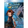 thumbnail image 1 of Shaman King: A Boy Who Dances With Ghosts, 1 of 1