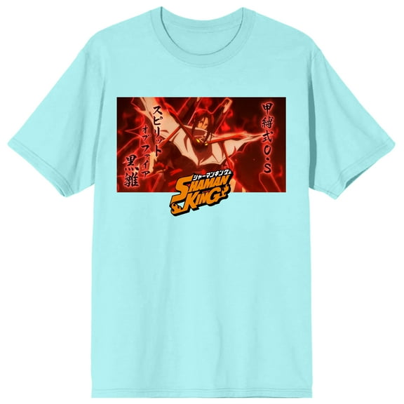 Shaman King Hao Asakura Fiery Background Crew Neck Short Sleeve Celadon Men's T-shirt-XL