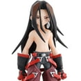 thumbnail image 1 of Shaman King Hao Vol. 2 Statue, 1 of 5
