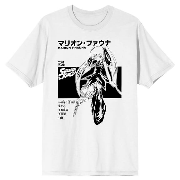 Shaman King Manga Marion Phauna Crew Neck Short Sleeve White Adult T-shirt
-XXL
