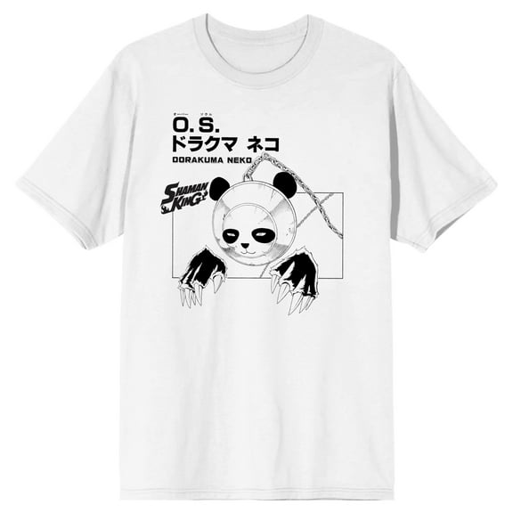 Shaman King Manga Xiong-Xiong The Giant Panda Crew Neck Short Sleeve White Adult T-shirt-Large