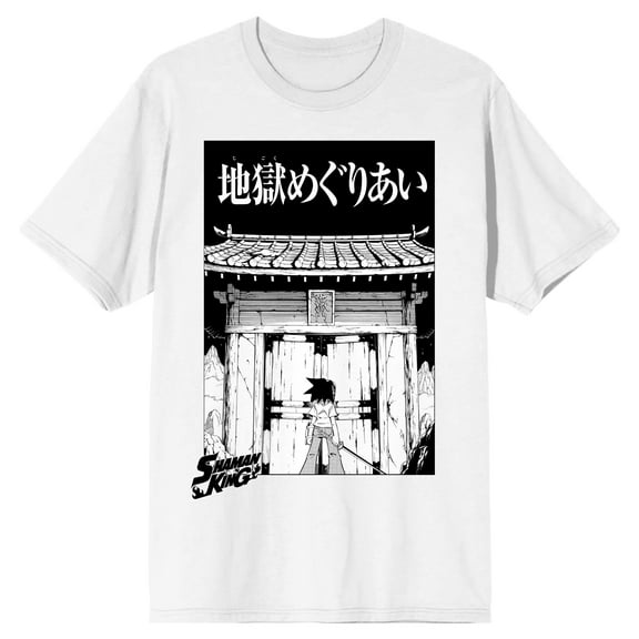 Shaman King Samurai In Front Of Dojo Crew Neck Short Sleeve Men's White T-shirt-5XL