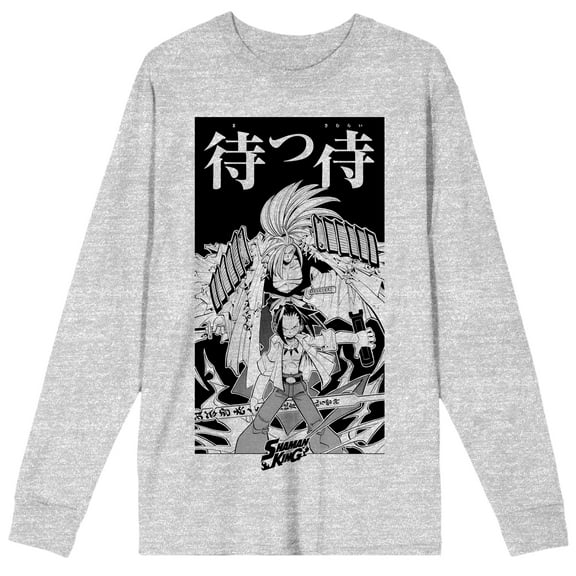 Shaman King Samurai & Japanese Characters Crew Neck Long Sleeve Athletic Heather Adult Tee-XL