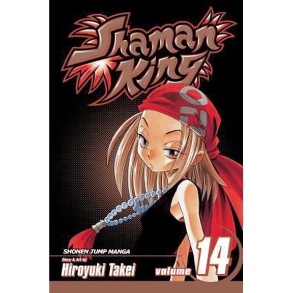 Pre-Owned Shaman King, Vol. 14 (Paperback) 1421514753 9781421514758