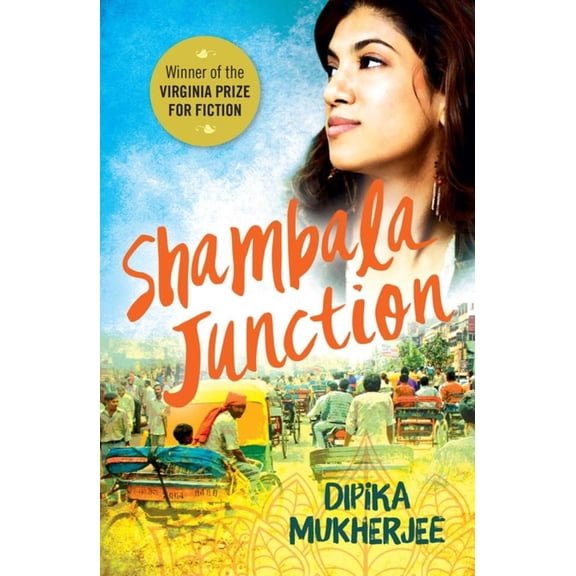 Shambala Junction, (Paperback)