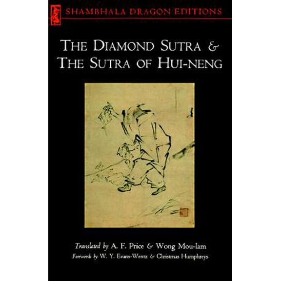 Pre-Owned Shambhala Dragon Editions: Diamond Sutra (Paperback)
