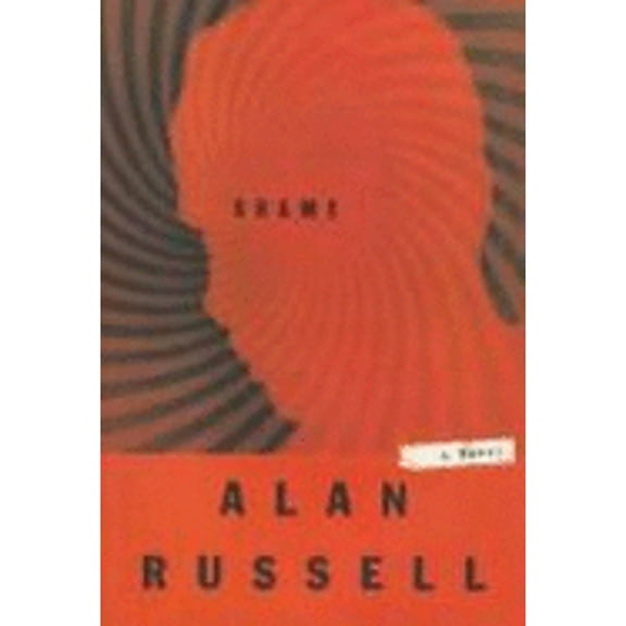 Pre-Owned Shame Signed Edition (Hardcover) by Alan Russell