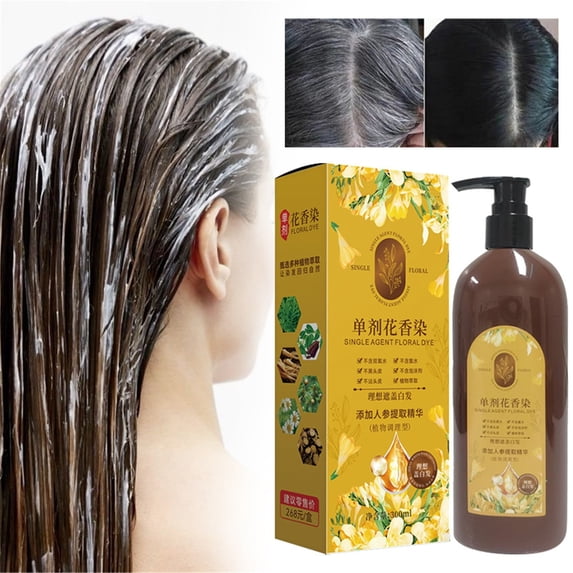 Shampoo - Brown Bottle - 300Ml Single Dose Hair Color Natural Coverage with Fragrance Vegan Formula for Black Hair Enriched with Botanicals, 1 Bottle of Hair Dye, Easter, Wedding Makeup Organizers