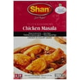 thumbnail image 1 of Shan Chicken Masala Mix Recipe and Seasoning 1.76 oz (50g), 1 of 6