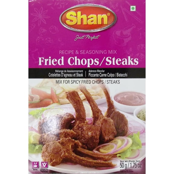 Shan Fried Chops / Steak Mix 50g