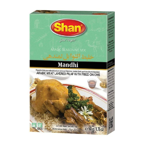 Shan Mandhi Arabic Seasoning Mix 1.76 oz (50g)