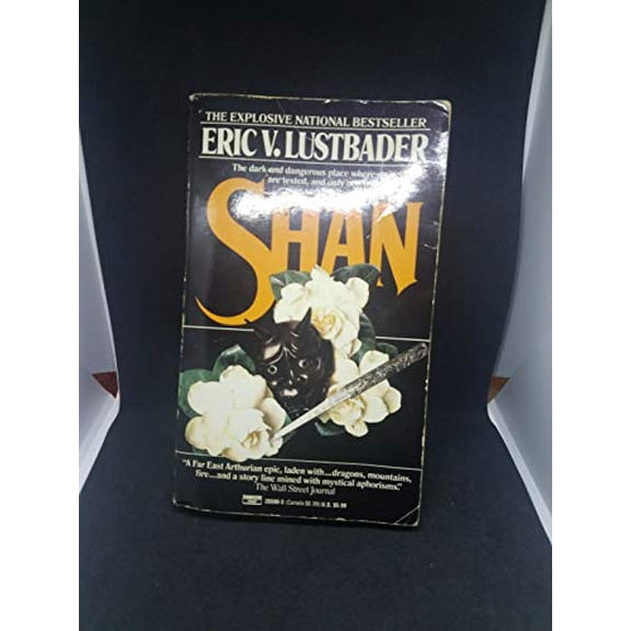 Pre-Owned Shan (Unknown) 0449205983 9780449205983