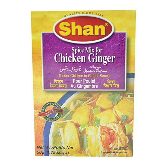Shan Spice Mix for Chicken Ginger, 1.76 ounce