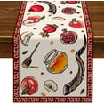 thumbnail image 1 of Shana Tova Table Runner Jewish New Year Party Supply Rosh Hashanah Decorations Home Kitchen Dining Room Linen Home Decor 71inches, 1 of 4
