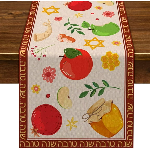 Shana Tova Table Runner Rosh Hashanah Jewish New Year Party Decorations Supply Home Kitchen Dining Room Linen Tablecloth 71inches