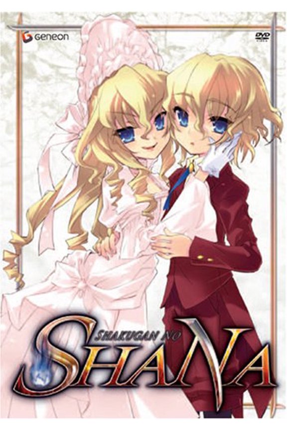 Shana, Vol. 4 (DVD) NEW