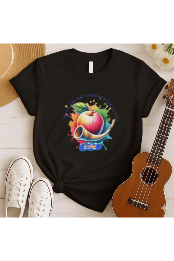 Shanah Tovah Apple Shofar T-Shirt Jewish New Year 5785, for men & women, S-5XL