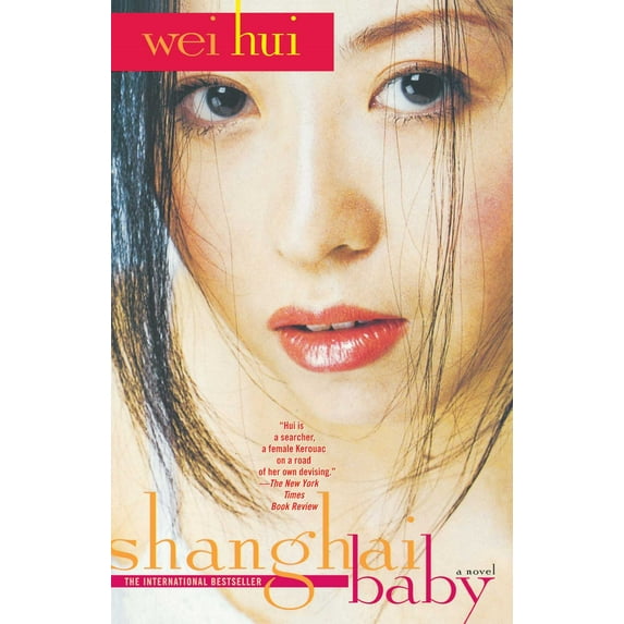 Shanghai Baby : A Novel (Paperback)