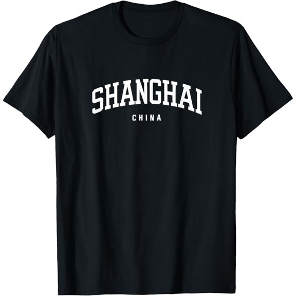 Shanghai China - College Style Vacation Souvenir T-Shirt men and women can wear, black, white, gifts