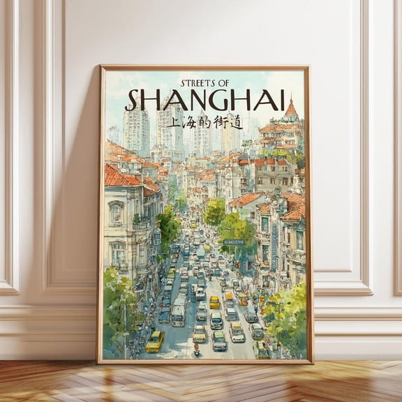 Shanghai City Street View Wall Art Print