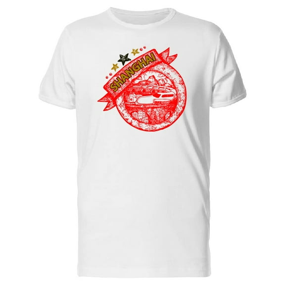Shanghai City T-Shirt Men -Image by Shutterstock, Male Medium
