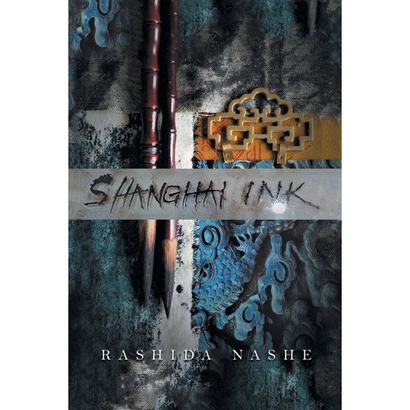 Shanghai Ink (Paperback)