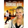 thumbnail image 1 of Shanghai Kiss, 1 of 1