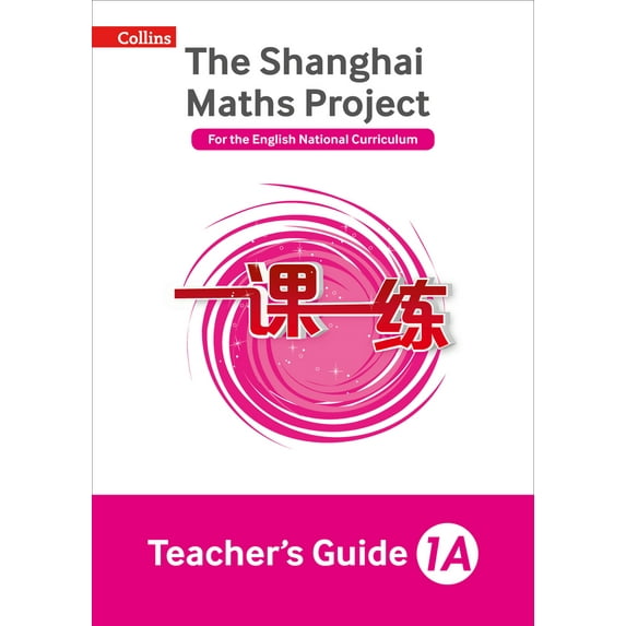 Shanghai Maths: The Shanghai Maths Project Teacher's Guide Year 1 (Paperback)