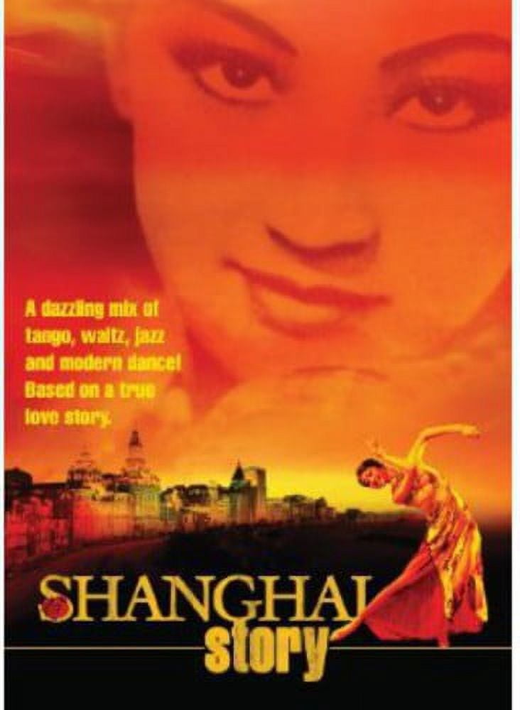 Shanghai Story (DVD), Decca, Music & Performance