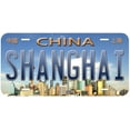 thumbnail image 1 of Shanghai TAG01 China Novelty Car Auto License Plate, 1 of 3