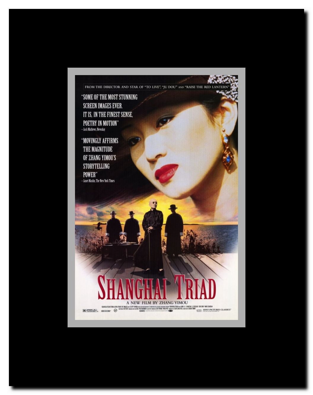Shanghai Triad Framed Movie Poster