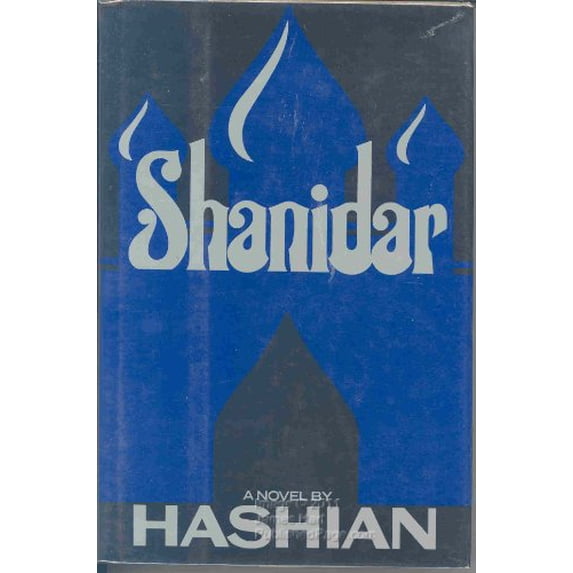 Pre-Owned Shanidar Paperback