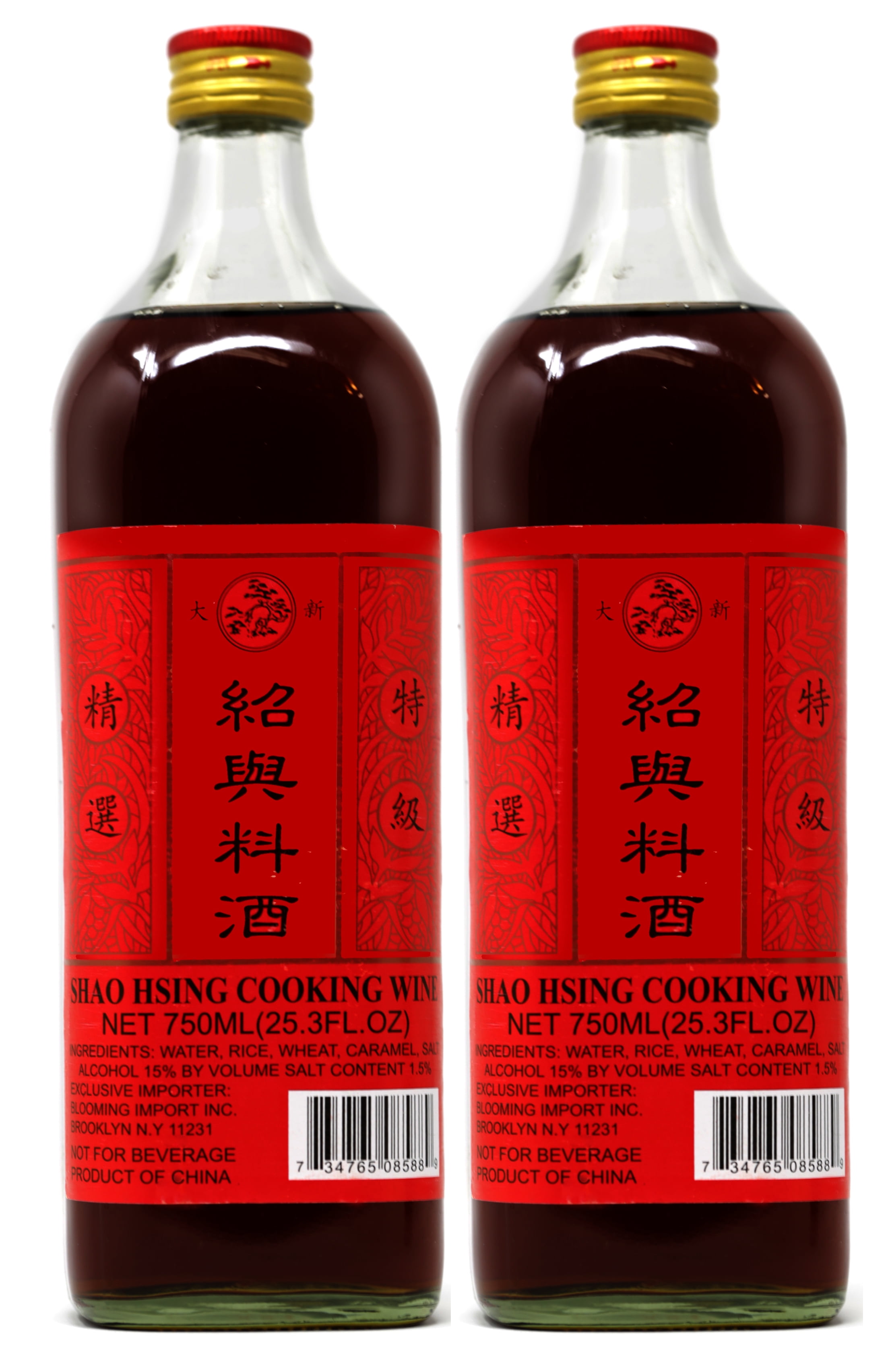 Shao Hsing ( Shao Xing ) Cooking Wine 25 OZ 2 Bottles