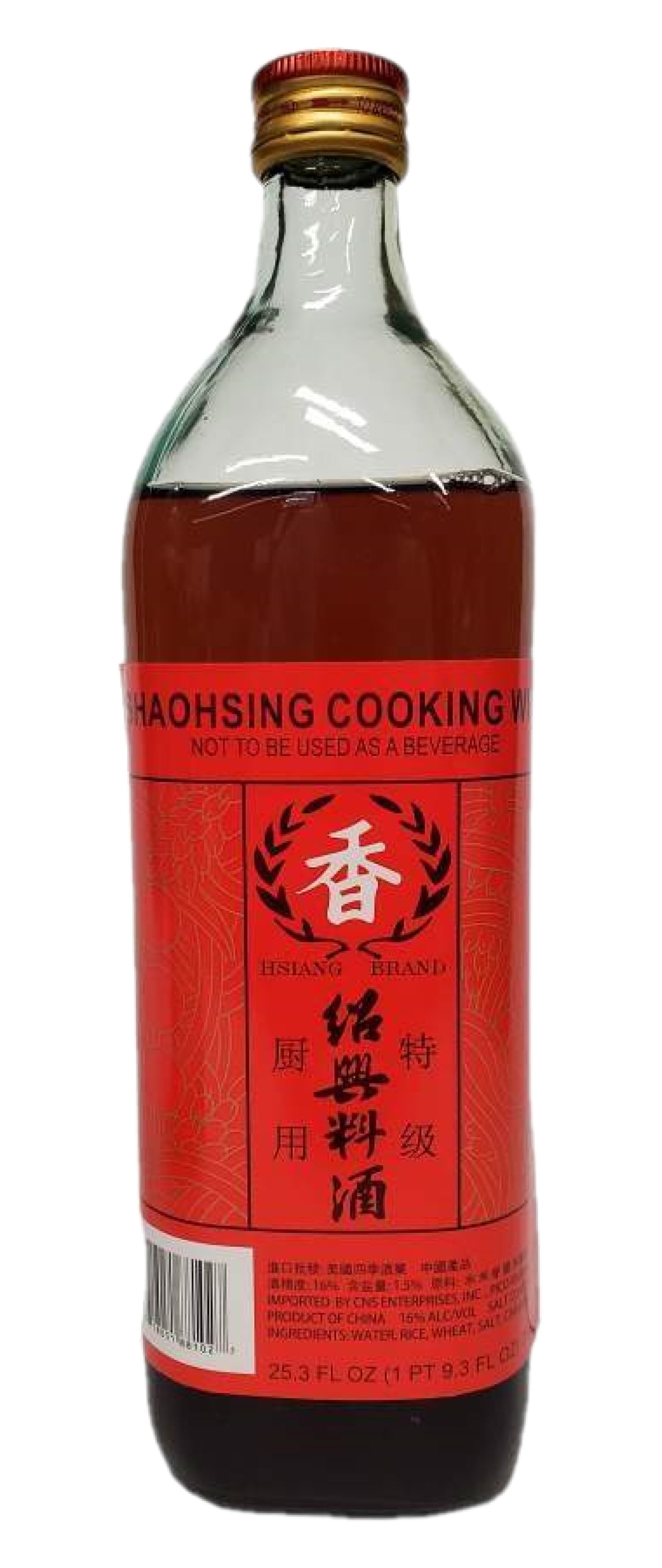 Shao hsing Rice Cooking Wine, 25.3FL OZ (750ML)