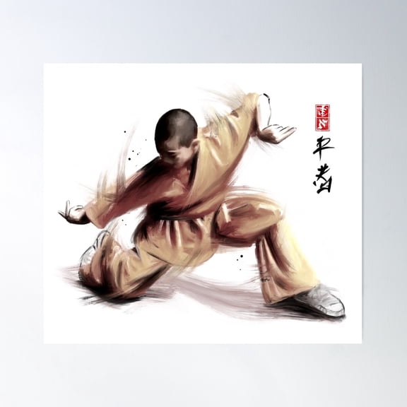 Shaolin Animal Form Poster Wall Art, Modern Wall Decor For Living Room Bedroom, 12x18 UNFRAMED