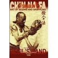 thumbnail image 1 of Shaolin Chin Na Fa: Art of Seizing and Grappling. Instructor's Manual for Police Academy of Zhejiang Province (Shanghai,, (Paperback), 1 of 1
