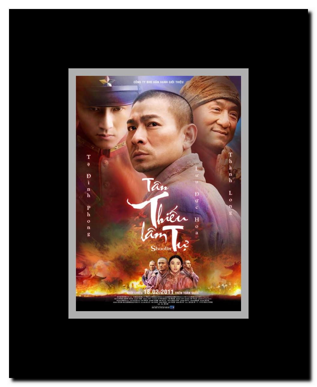 Shaolin Framed Movie Poster