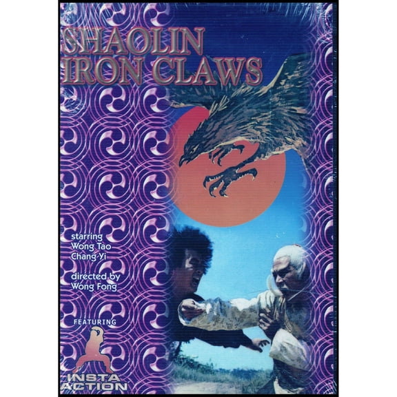 Shaolin Iron Claws