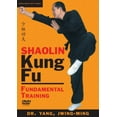 thumbnail image 1 of Shaolin Kung Fu Fundamental Training (DVD), 1 of 1