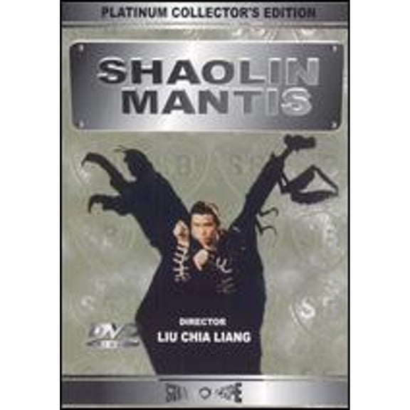 Pre-Owned Shaolin Mantis